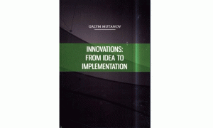 Innovations: from idea to implementation
