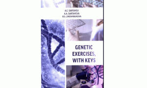 Genetic exercises, with keys