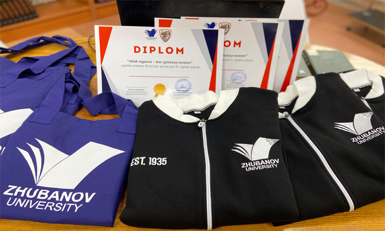 Абайдың мұрасы – жас ұрпаққа аманат