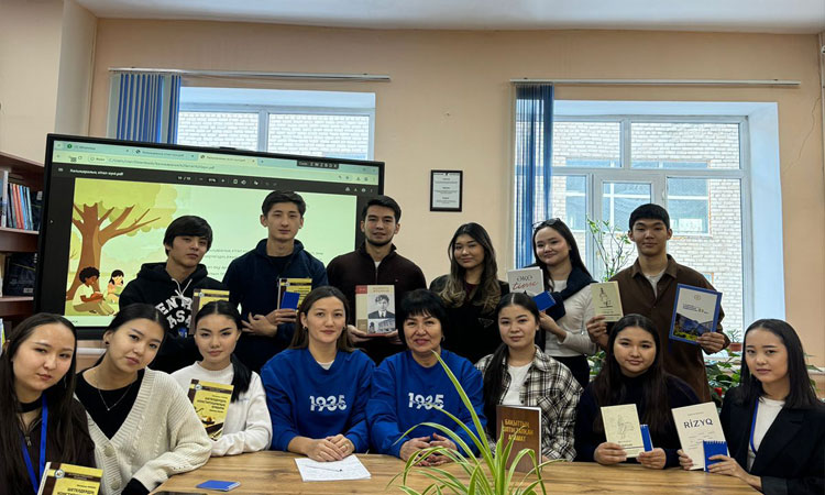 Кітап – рухани қазына